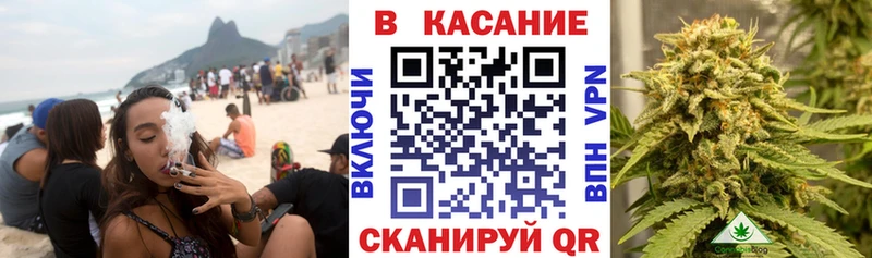 Купить наркотик Энгельс Вейп ТГК  Конопля  АМФ  ГАШИШ  Кокаин  Меф мяу мяу  СК 