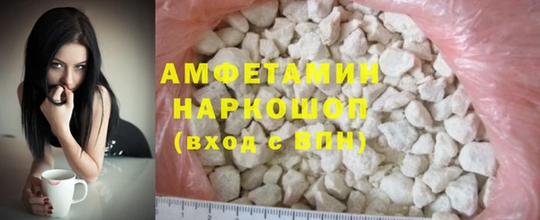 MESCALINE Вязники