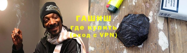 MESCALINE Вязники
