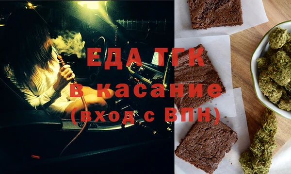 MESCALINE Вязники