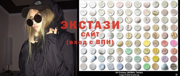 MESCALINE Вязники